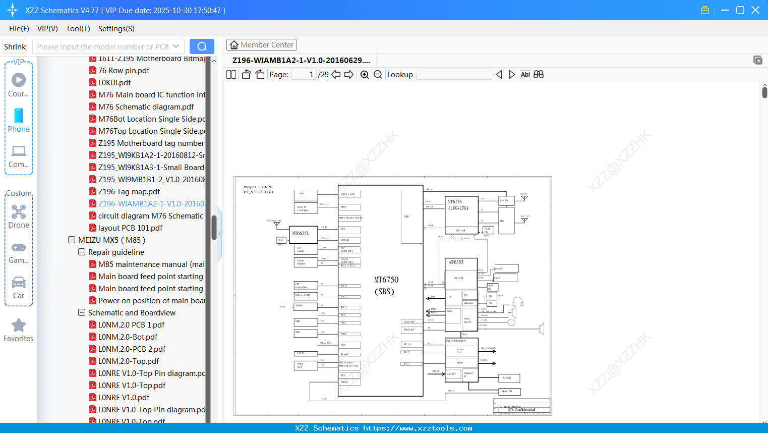 Meizu Z196-WIAMB1A2-1-V1.0-20160629